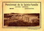 Doctrinechretienne009