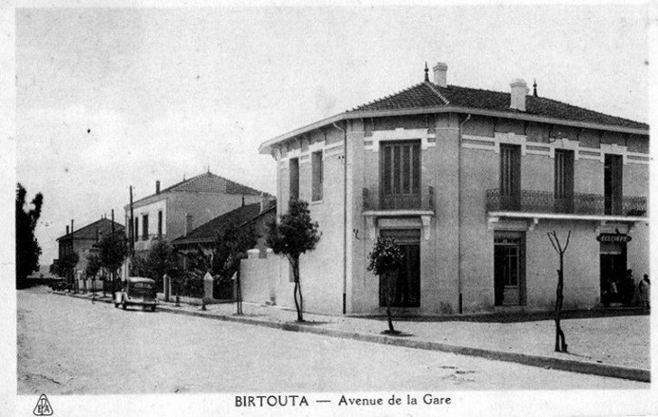 Birtouta-EPICERIE-BOUCHERIE_.jpg