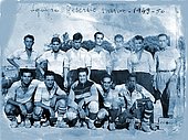 J_S_B__Equipe_rï¿½serve_1949-50.jpg