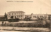 birtouta-ECOLE-MAIRIE_avant_la_construction_du_kiosque_.jpg