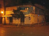normal_Birt_2008_l_ancien_café_Ruitort.JPG