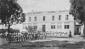 normal_Birtouta-carte_postale_7.jpg