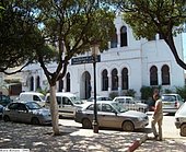 normal_La_mairie_de_Birtouta.JPG